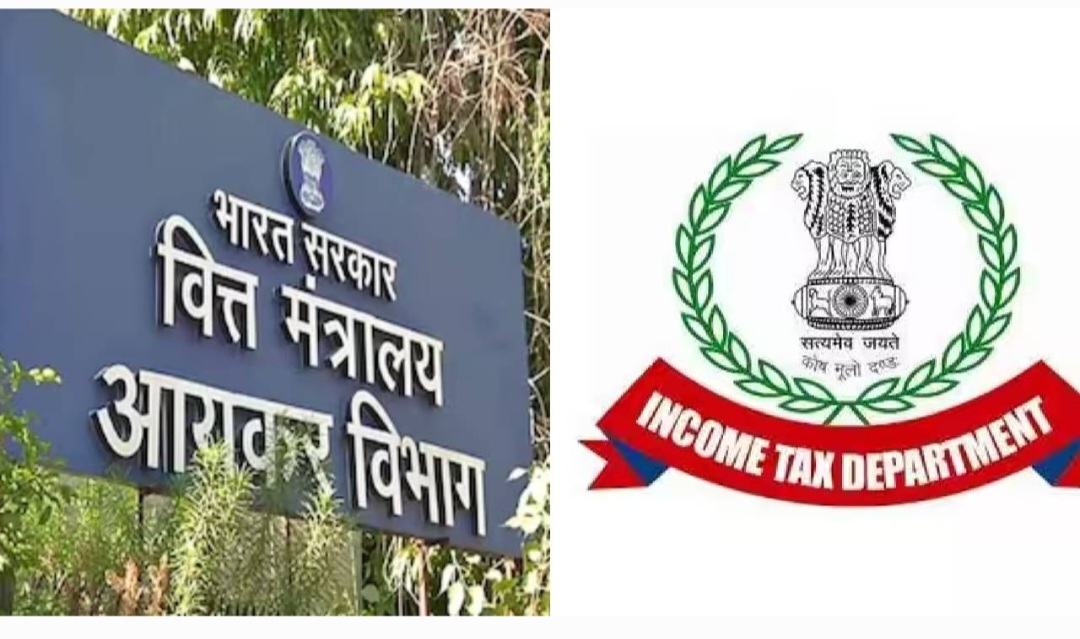 Important Update Related To Income Tax Return Shared By Income Tax
