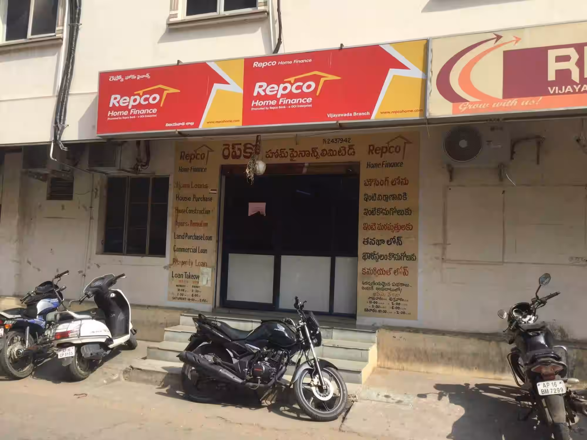The RBI imposed a penalty of ₹70,000 on Repco Home Finance Limited