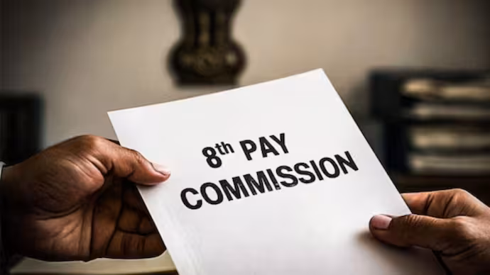 8th Pay Commission Salary Hike